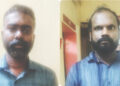 അർബൻ കോപ്പറേറ്റീവ് ബാങ്കിന്റെ വെള്ളൂർ ശാഖയിൽ: മുക്കുപണ്ടം പണയം വച്ച് ലക്ഷങ്ങൾ തട്ടിയ കേസിൽ രണ്ടുപേർ കൂടി അറസ്റ്റിൽ