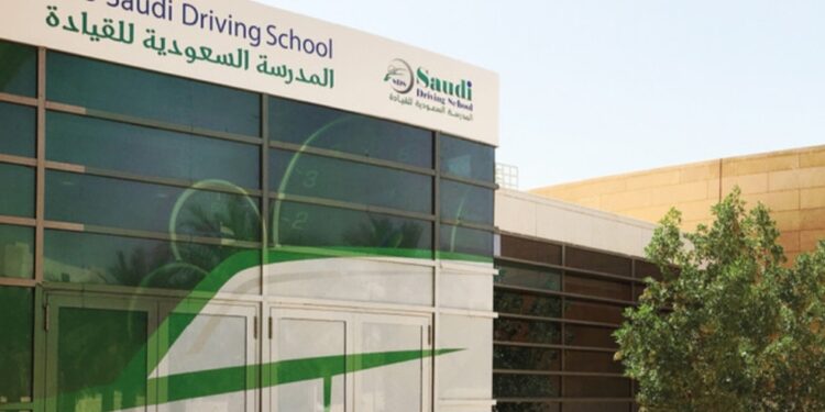 സൗദിയിൽ ഡ്രൈവിംഗ് സ്‌കൂൾ നടത്തിപ്പ്: ഡ്രൈവിംഗ് ലൈസൻസ് ടെസ്റ്റ് നിരീക്ഷണ ചുമതല സ്വകാര്യ മേഖലക്ക് നൽകാൻ ആഭ്യന്തര മന്ത്രാലയം