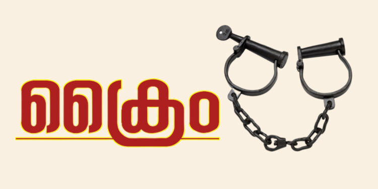 പതിനാറുകാരിയെ പീഡിപ്പിച്ചെന്ന പരാതിയിൽ പൊലീസ് ഉദ്യോഗസ്ഥൻ അറസ്റ്റിൽ