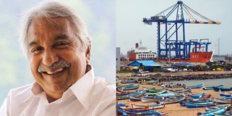 ഉമ്മൻചാണ്ടിയുടെ ഇച്ഛാശക്തിയുടെ പ്രതീകമാണ് വിഴിഞ്ഞമെന്ന്: വിഡി സതീശൻ