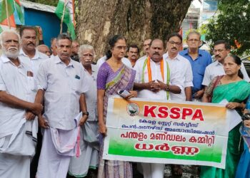 സർക്കാർ ജീവനക്കാരെയും പെൻഷൻകാരെയും സർക്കാർ പോക്കറ്റടിക്കുന്നു പ്രൊഫസർ സതീഷ് കൊച്ചുപറമ്പിൽ