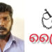 മോഷണ കേസിൽ ഒളിവിൽ കഴിഞ്ഞിരുന്നയാൾ പിടിയിൽ
