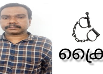 ബസ്സിനുള്ളിൽ യുവതിക്ക് നേരെ ലൈംഗികാതിക്രമം 44 കാരൻ അറസ്റ്റിൽ