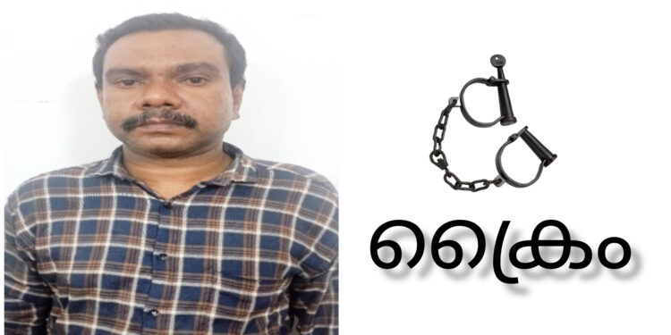 ബസ്സിനുള്ളിൽ യുവതിക്ക് നേരെ ലൈംഗികാതിക്രമം 44 കാരൻ അറസ്റ്റിൽ