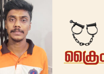 പലചരക്ക് കടയിൽ നിന്നും പണവും, മധ്യവയസ്കനിൽ നിന്ന് മൊബൈൽ ഫോണും കവർന്നെടുത്ത കേസിൽ യുവാവ് അറസ്റ്റിൽ