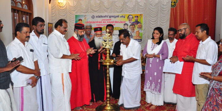 ബിലീവേഴ്സ് ഈസ്റ്റേൺ ചർച്ചിന്റെ സാമൂഹിക പ്രതിബദ്ധത പ്രശംസനീയം: ചീഫ് വിപ്പ് ഡോ. എൻ. ജയരാജ്