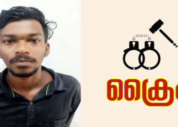 മൊബൈൽ മോഷണം: യുവാവ് അറസ്റ്റിൽ