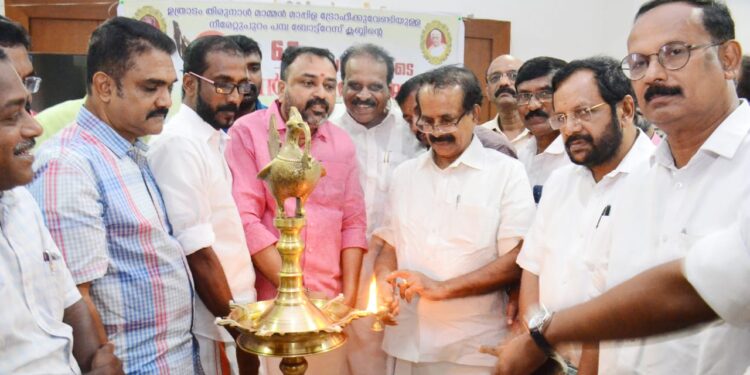 പമ്പാ ജലമേളയുടെ പ്രവർത്തനോദ്ഘാടനം കേന്ദ്ര മന്ത്രി ജോർജ്ജ് കുര്യൻ നിർവഹിച്ചു; ലോഗോ പ്രകാശനം 22ന്