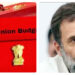 കേന്ദ്ര ബജറ്റിനെതിരെ ഇന്ന് പാർലമെൻ്റിൽ പ്രതിഷേധവുമായി ഇന്ത്യ മുന്നണി