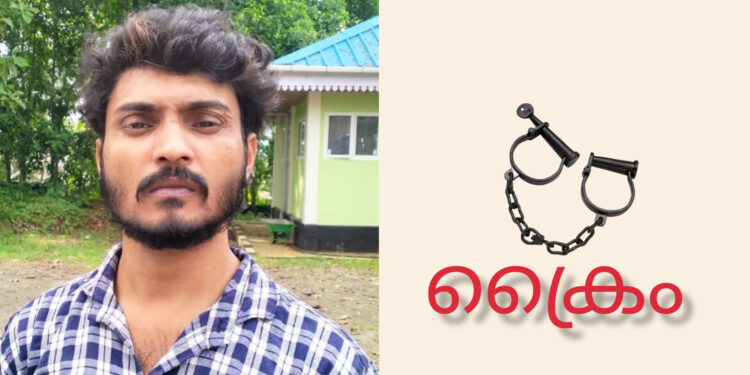 മോഷണ കേസിൽ കോടതിയിൽ നിന്നും ജാമ്യത്തിലിറങ്ങി ഒളിവിൽ കഴിഞ്ഞിരുന്നയാളെ പോലീസ് അറസ്റ്റ് ചെയ്തു