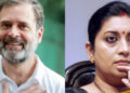സ്മൃതി ഇറാനിയോടെ മോശമായി പെരുമാറരുത്. ജീവിതത്തിൽ ജയവും തോൽവിയും സംഭവിക്കും: രാഹുൽ ഗാന്ധി