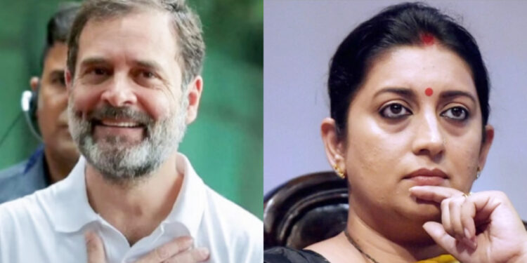 സ്മൃതി ഇറാനിയോടെ മോശമായി പെരുമാറരുത്. ജീവിതത്തിൽ ജയവും തോൽവിയും സംഭവിക്കും: രാഹുൽ ഗാന്ധി