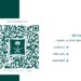 സൗദിയിലെ വാണിജ്യ വ്യാപാര സ്ഥാപനങ്ങളുടെ അകത്ത് ലൈസൻസുകൾ പ്രദർശിപ്പിക്കേണ്ട: പകരം ക്യു ആർ കോഡ്