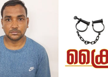 ഹോട്ടൽ ഉടമയെ കബളിപ്പിച്ച് ലക്ഷങ്ങൾ തട്ടിയെടുത്ത കേസിൽ: മുംബൈ സ്വദേശിയായ യുവാവിനെ പോലീസ് അറസ്റ്റ് ചെയ്തു
