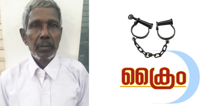മെഡിക്കൽ കോളേജ് ആശുപത്രിയിൽ ചികിത്സയിലിരിക്കെ മരണപ്പെട്ട 48 കാരന്റെ മരണവുമായി ബന്ധപ്പെട്ട് മധ്യവയസ്കനെ പോലീസ് അറസ്റ്റ് ചെയ്തു