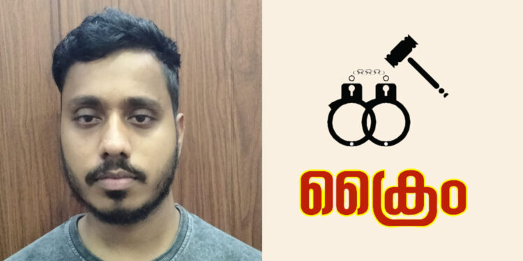 വിവിധ ബാങ്കുകളുടെ എടിഎം കാർഡുകൾ ഉപയോഗിച്ച് ലക്ഷങ്ങളുടെ തട്ടിപ്പ് : ഒരാൾ കൂടി അറസ്റ്റിൽ