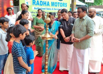 കർഷക ദിനാചരണവും പുതു വർഷ വിപണി പ്രവർത്തനോദ്ഘാടനവും