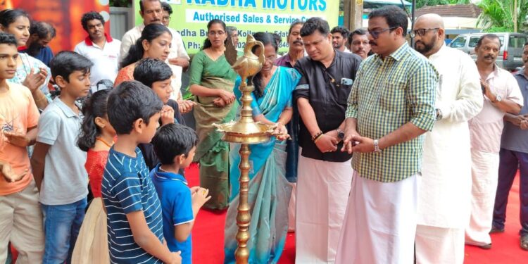 കർഷക ദിനാചരണവും പുതു വർഷ വിപണി പ്രവർത്തനോദ്ഘാടനവും