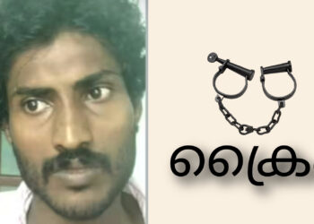 കഞ്ചാവ് സൂക്ഷിക്കാൻ വിസമ്മതിച്ചതിന്റെ പേരിൽ അയൽവാസിയെ ആക്രമിച്ച കേസിലെ പ്രതിയായ യുവാവ് അറസ്റ്റിൽ