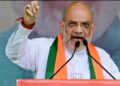 ഇടതുപക്ഷ തീവ്രവാദത്തെയും നക്സലിസത്തെയും നേരിടാൻ അന്തിമ ആക്രമണം നടത്തേണ്ട സമയം അതിക്രമിച്ചു: 2026 ഓടെ നക്സലിസം ഇല്ലാതാകും അമിത് ഷാ
