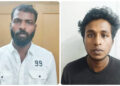 ബാർ ഹോട്ടലിലെത്തി അതിക്രമം ഒളിവില്‍ കഴിഞ്ഞിരുന്ന രണ്ടുപേർ കൂടി അറസ്റ്റിൽ