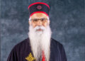 ബിലീവേഴ്സ് ഈസ്റ്റേൺ ചർച്ച് പരമാധ്യക്ഷൻ അഭിവന്ദ്യ മോറാൻ മോർ ഡോ. സാമുവേൽ തെയോഫിലോസ് മെത്രാപ്പോലീത്തായുടെ 65-ാംമത് ജന്മദിനം ഇന്ന്