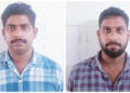 വീട്ടില് നിന്നും അനധികൃത വെടിമരുന്ന് ശേഖരം പോലീസ് കണ്ടെത്തി രണ്ടുപേർ അറസ്റ്റിൽ