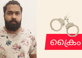 യുവാവിനെ ആക്രമിച്ച് പണം കവർച്ച ചെയ്ത കേസിൽ ഒരാൾ പിടിയിൽ