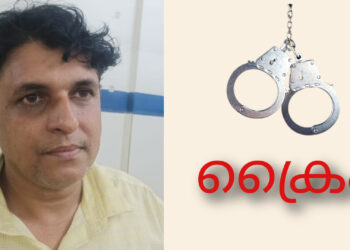 ബസ്സിനുള്ളിൽ യുവതിയോട് ലൈംഗികാതിക്രമം: യുവാവ് അറസ്റ്റിൽ