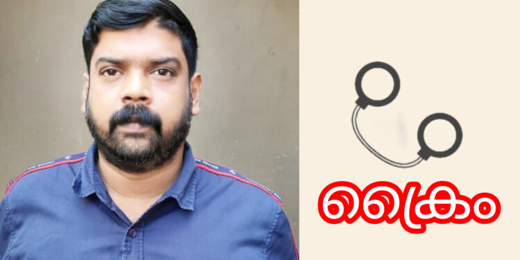 വിൽപ്പനയ്ക്കായി സൂക്ഷിച്ച കഞ്ചാവുമായി യുവാവിനെ പോലീസ് അറസ്റ്റ് ചെയ്തു