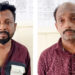 ഗ്യാസ് ഏജൻസിയുടെ പേരിൽ വീട്ടിലെത്തി മോഷണം: രണ്ടുപേർ അറസ്റ്റിൽ