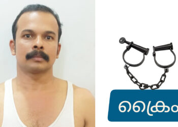 നിരവധി മോഷണ കേസുകളിലെ പ്രതി: ഏഴ് വർഷങ്ങൾക്കു ശേഷം പിടിയിൽ