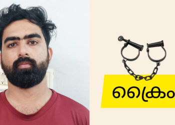 വിവാഹ വാഗ്ദാനം നൽകി ലൈംഗിക പീഡനം യുവാവ് അറസ്റ്റിൽ