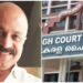 നടൻ സിദ്ദിഖ് മുൻകൂർ ജാമ്യത്തിന് ശ്രമം തുടങ്ങി; ഹൈക്കോടതിയെ സമീപിക്കാനാണ് പ്രാഥമിക ആലോചന