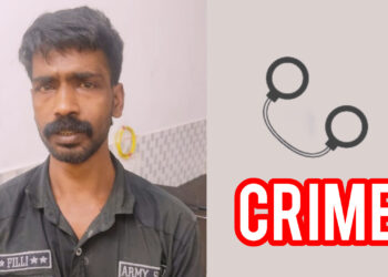 ജാതിക്കാകുരുവും, ജാതിപത്രിയും മോഷ്ടിച്ച കേസിൽ യുവാവിനെ പോലീസ് അറസ്റ്റ് ചെയ്തു