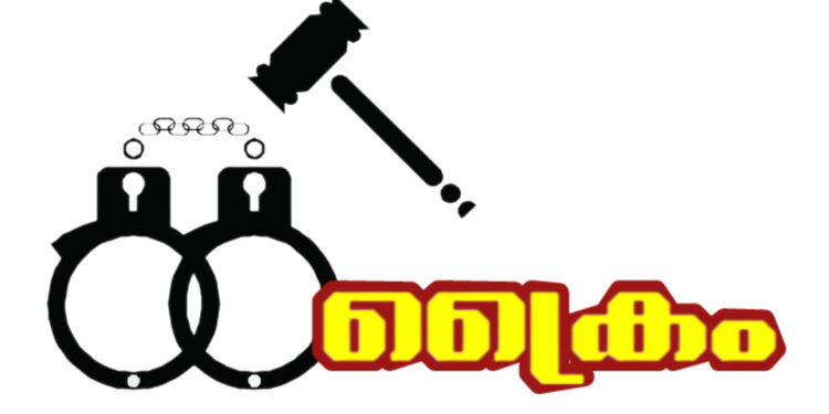 നഴ്‌സറി സ്‌കൂൾ വിദ്യാർഥിനിയെ പീഡിപ്പിച്ച സ്കൂ‌ൾ വാൻ ഡ്രൈവർ അറസ്റ്റിൽ