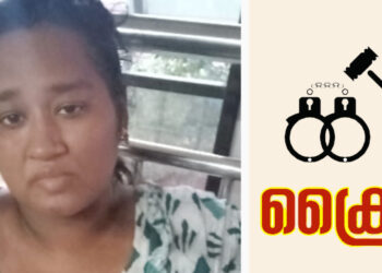 നിരവധി കേസുകളിൽ പ്രതിയായ യുവതിയെ കാപ്പ നിയമപ്രകാരം: ജില്ലയിൽ നിന്നും പുറത്താക്കി