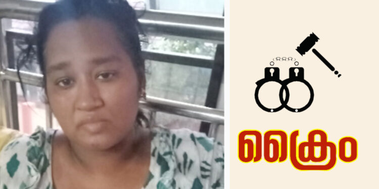 നിരവധി കേസുകളിൽ പ്രതിയായ യുവതിയെ കാപ്പ നിയമപ്രകാരം: ജില്ലയിൽ നിന്നും പുറത്താക്കി