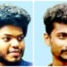 കാറും ബൈക്കും കൂട്ടിയിടിച്ച് രണ്ട് യുവാക്കൾ മരിച്ചു: അടൂർ ബൈപ്പാസിൽ