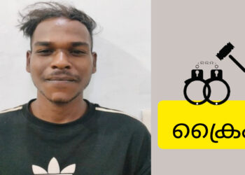 കാപ്പ നിയമം ലംഘിച്ചതിന്: നിരവധി ക്രിമിനൽ കേസിൽ പ്രതിയെ അറസ്റ്റ് ചെയ്തു