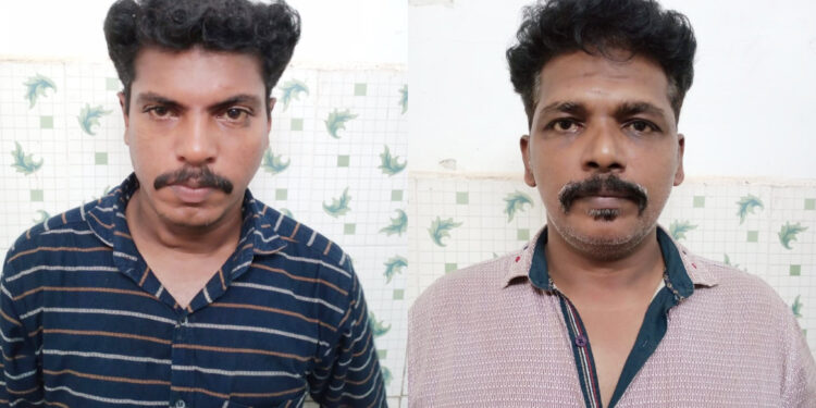 മുക്കുപണ്ടം പണയം വച്ച് പണം തട്ടിയ കേസിൽ രണ്ടുപേർ അറസ്റ്റിൽ