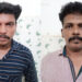 മുക്കുപണ്ടം പണയം വച്ച് പണം തട്ടിയ കേസിൽ രണ്ടുപേർ അറസ്റ്റിൽ