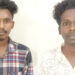 യുവാക്കളെ ആക്രമിച്ചു കൊലപ്പെടുത്താൻ ശ്രമിച്ച കേസിൽ രണ്ടുപേർ അറസ്റ്റിൽ