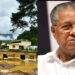 മുണ്ടക്കൈ – ചൂരല്‍മല ദുരന്തബാധിതരുടെ പുനരധിവാസം മൂന്ന് ഘട്ടങ്ങളിലായി നടപ്പാക്കുമെന്ന്: മന്ത്രിസഭാ ഉപസമിതി