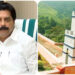 മുല്ലപ്പെരിയാർ അണക്കെട്ടിനെ സംബന്ധിച്ച് തൽക്കാലം ആശങ്ക വേണ്ട: മന്ത്രി റോഷി അഗസ്റ്റിൻ