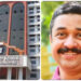 നജീബ് കാന്തപുരത്തിന്റെ തെരഞ്ഞെടുപ്പ് വിജയം ശരിവച്ച് ഹൈക്കോടതി
