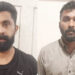 വിദേശ ഓൺലൈൻ ട്രേഡിങ് കമ്പനിയുടെ പേരിൽ 38 ലക്ഷത്തോളം രൂപ തട്ടിയെടുത്ത കേസിൽ രണ്ടുപേർ അറസ്റ്റിൽ