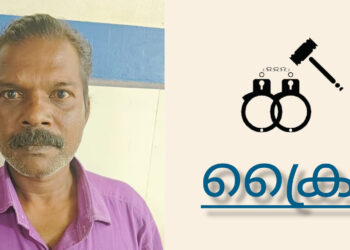 വീട് കയറി ആക്രമണം : മധ്യവയസ്കൻ അറസ്റ്റിൽ