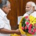 വയനാട് ഉരുൾപ്പൊട്ടൽ ബാധിതരുടെ പുനരധിവാസ പാക്കേജ് പ്രധാനമന്ത്രിയെ കണ്ട് നിവേദനം സമർപ്പിച്ച്: മുഖ്യമന്ത്രി പിണറായി വിജയൻ