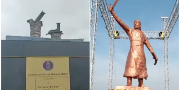 കഴിഞ്ഞ വർഷം പ്രധാനമന്ത്രി നരേന്ദ്ര മോദി അനാച്ഛാദനം ചെയ്ത ശിവാജി പ്രതിമ തകർന്നു